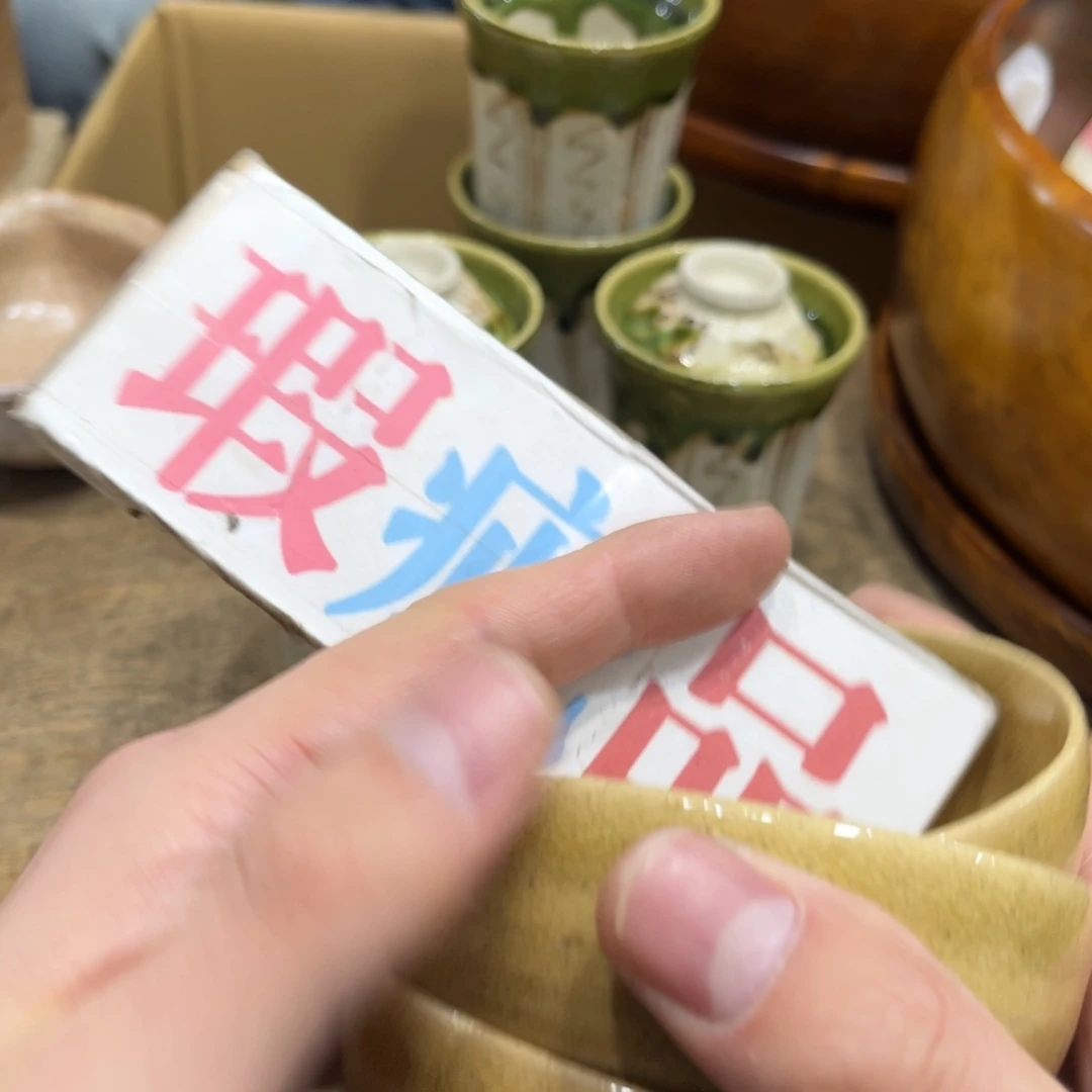 世***迎茶茶茶茶茶茶茶茶茶