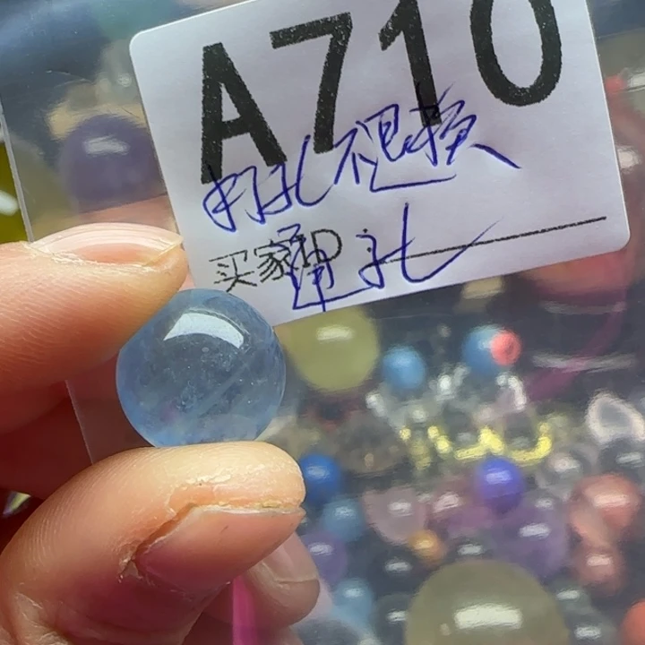 水晶水晶摆件未镶嵌初*a 710