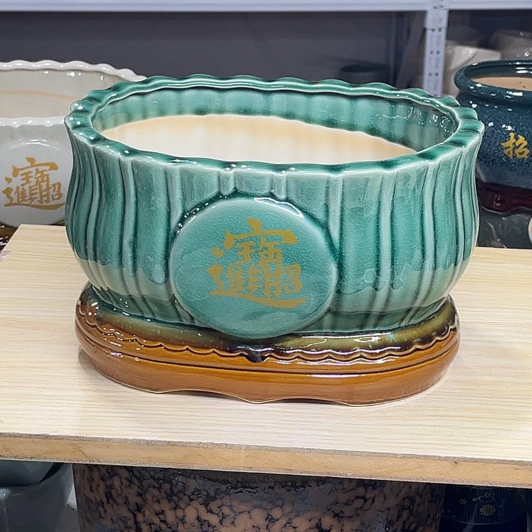 陶瓷绿植多肉微瑕花盆口径23*17*15
