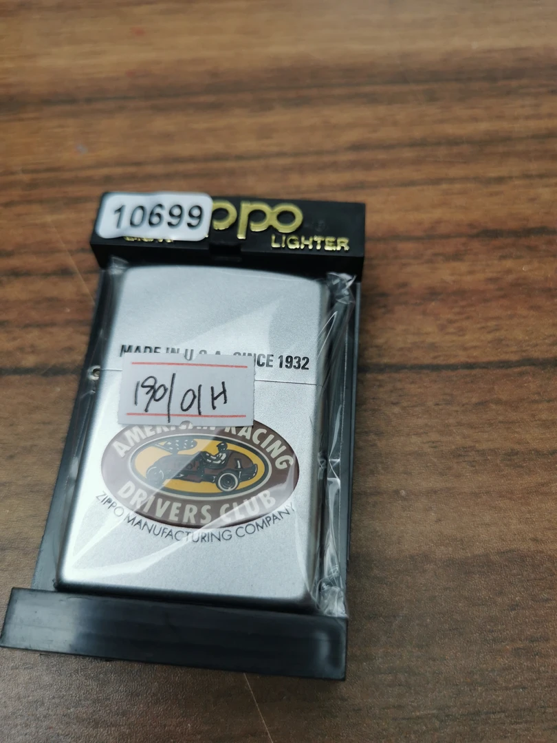 Zippo打火机回血01H车-10699
