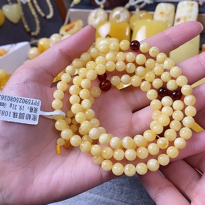 琥珀未镶嵌裸石108颗