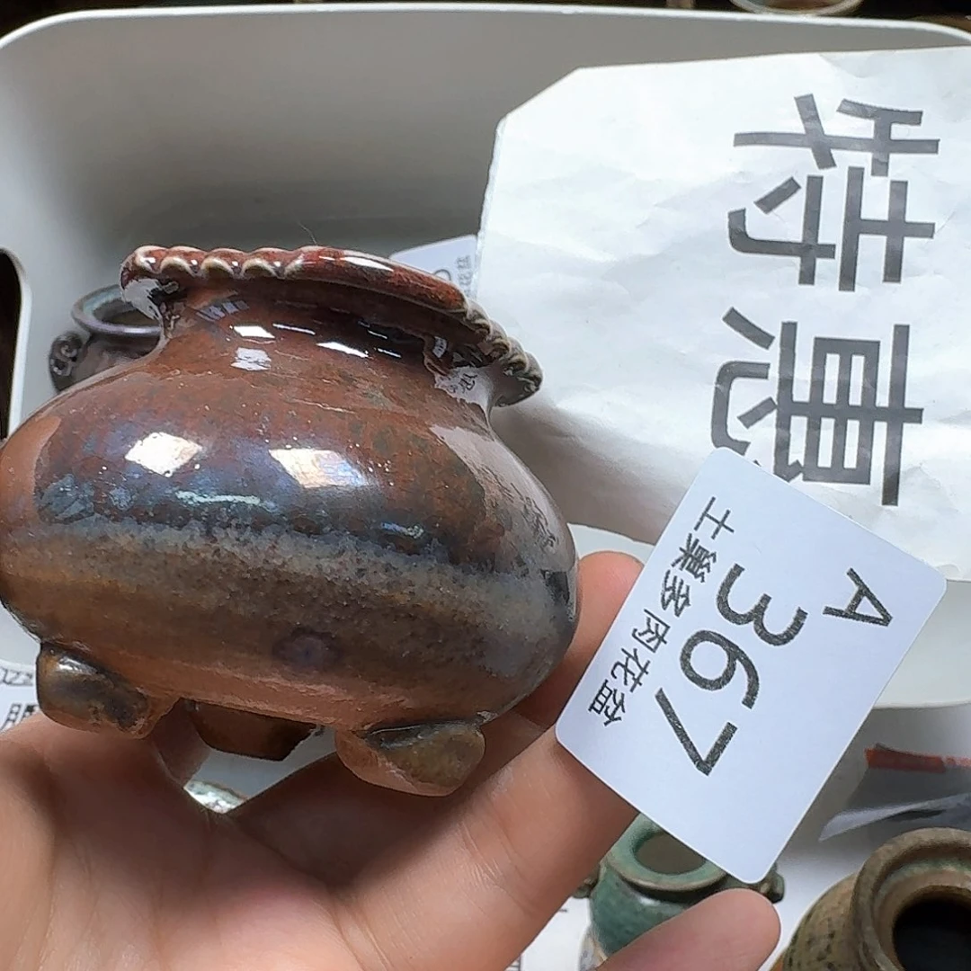 罐大*子陶瓷工艺与工艺