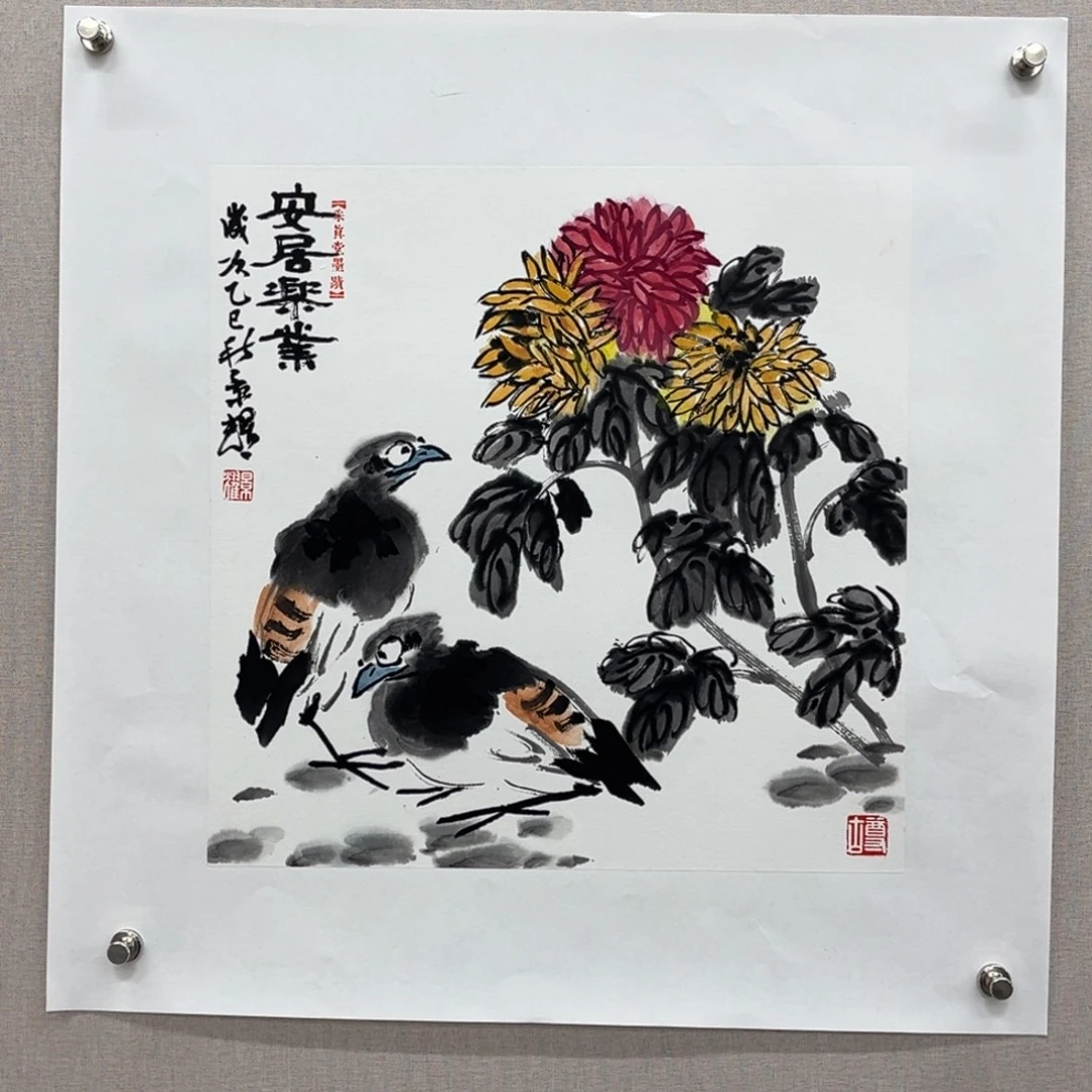 国画艺术家真人手绘