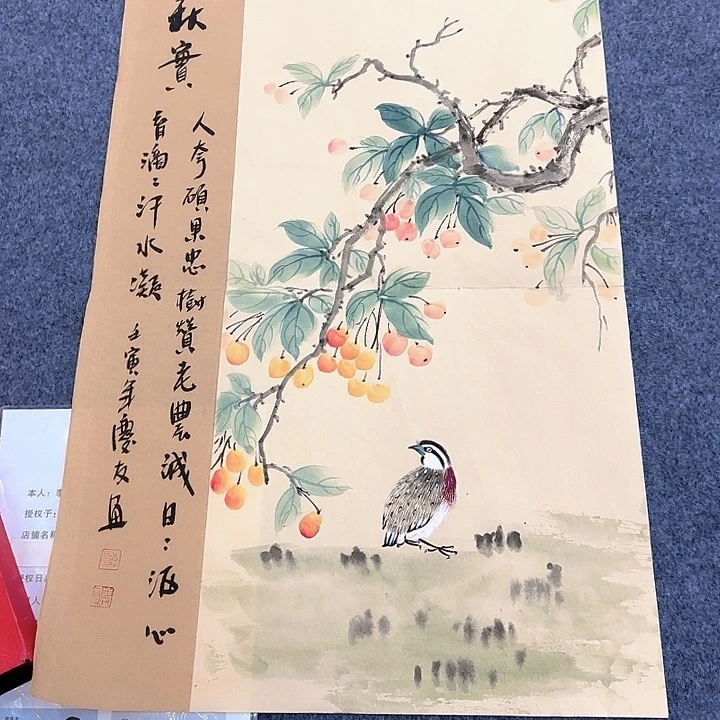 国画国画作品展览等活动