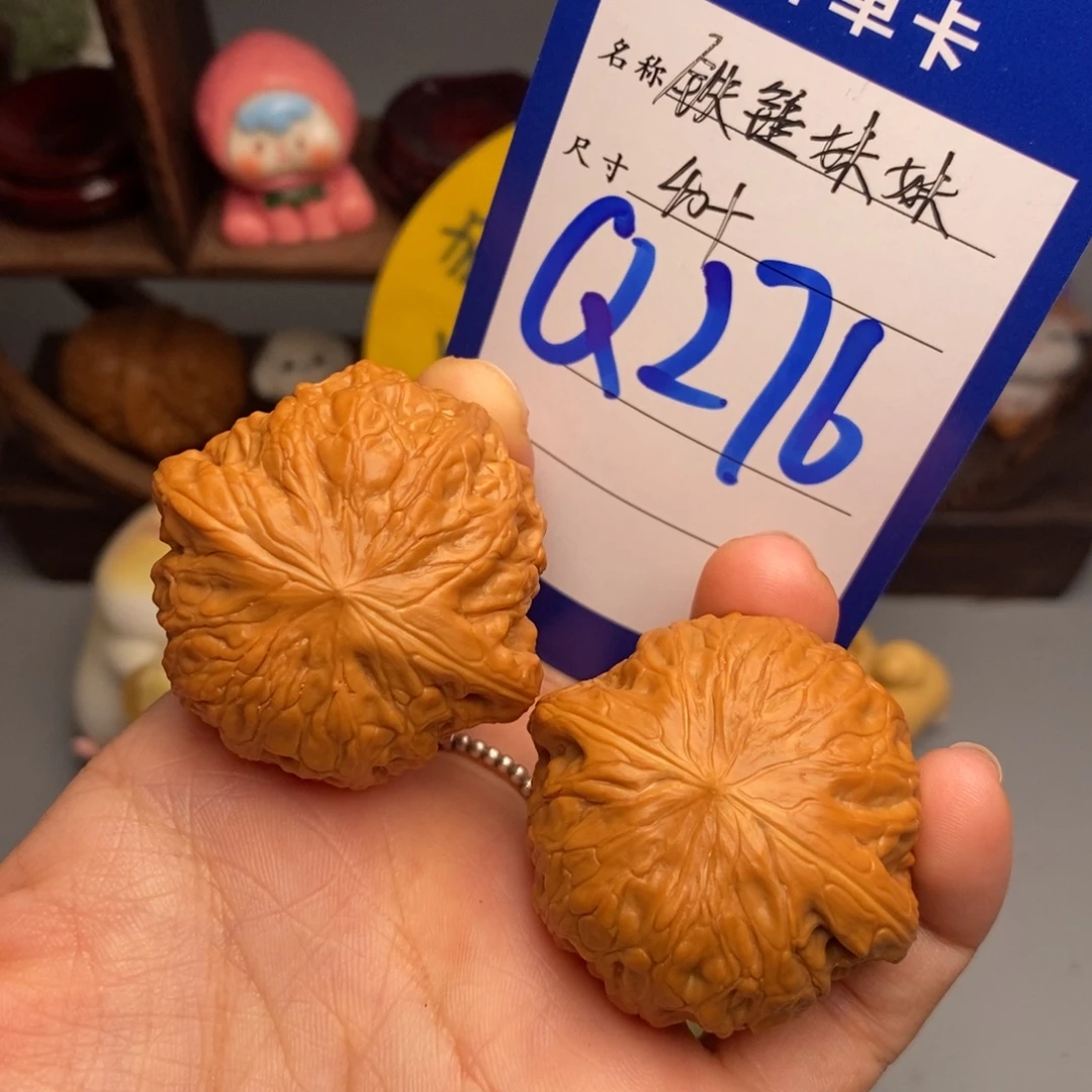 怀***去文玩核桃吊坠铁锤妹妹40