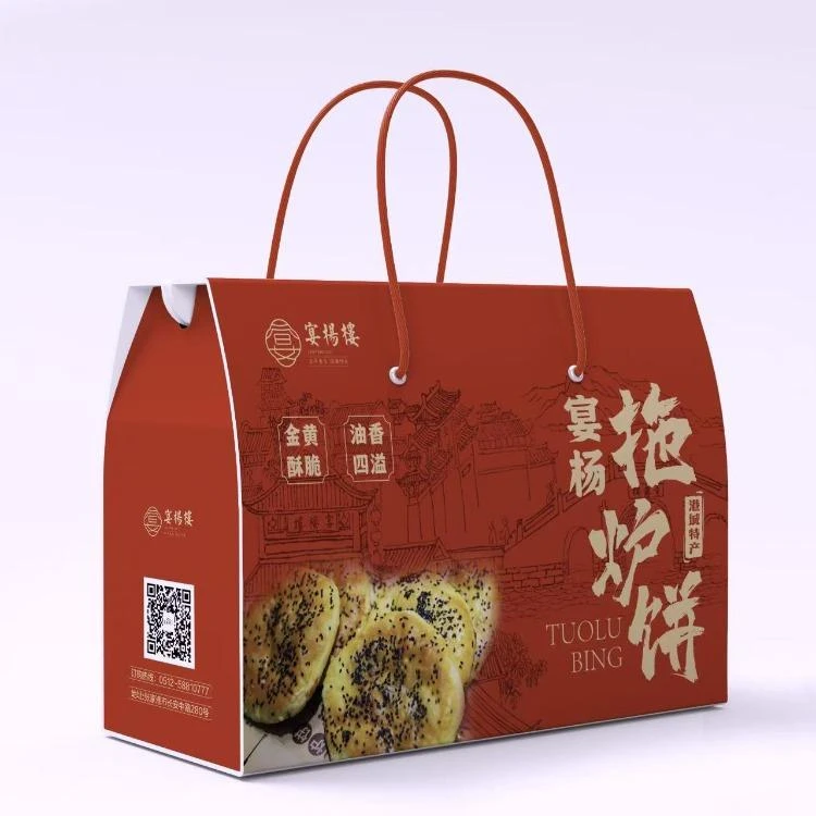 拖炉饼礼盒（礼盒装 内含两盒拖炉饼 共10个）