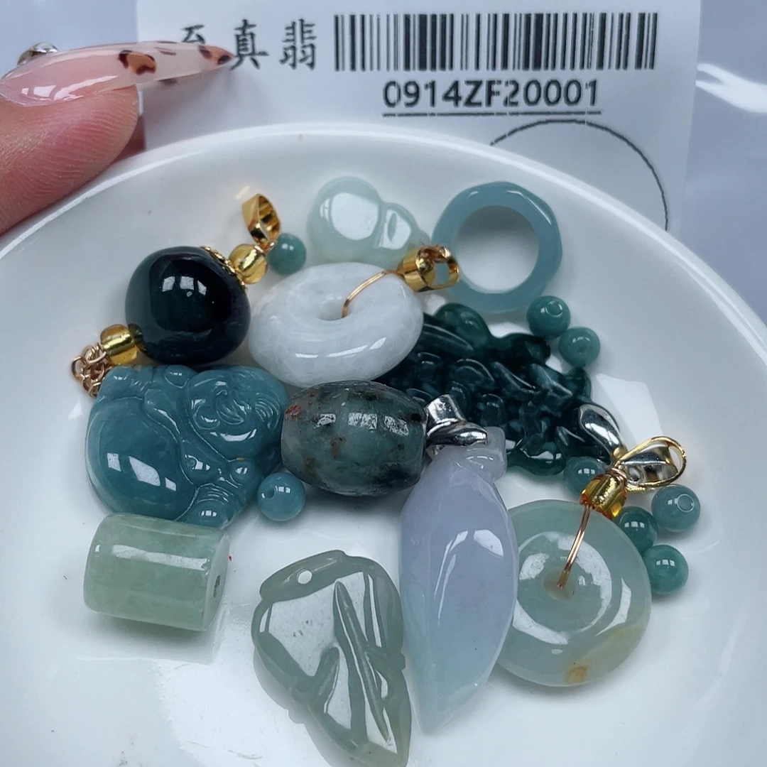 u***7吊坠(不含链)未镶嵌翡翠