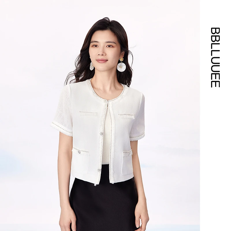 【晨粉专享价】【小香风】粉蓝衣橱25夏装新款气质毛边花呢