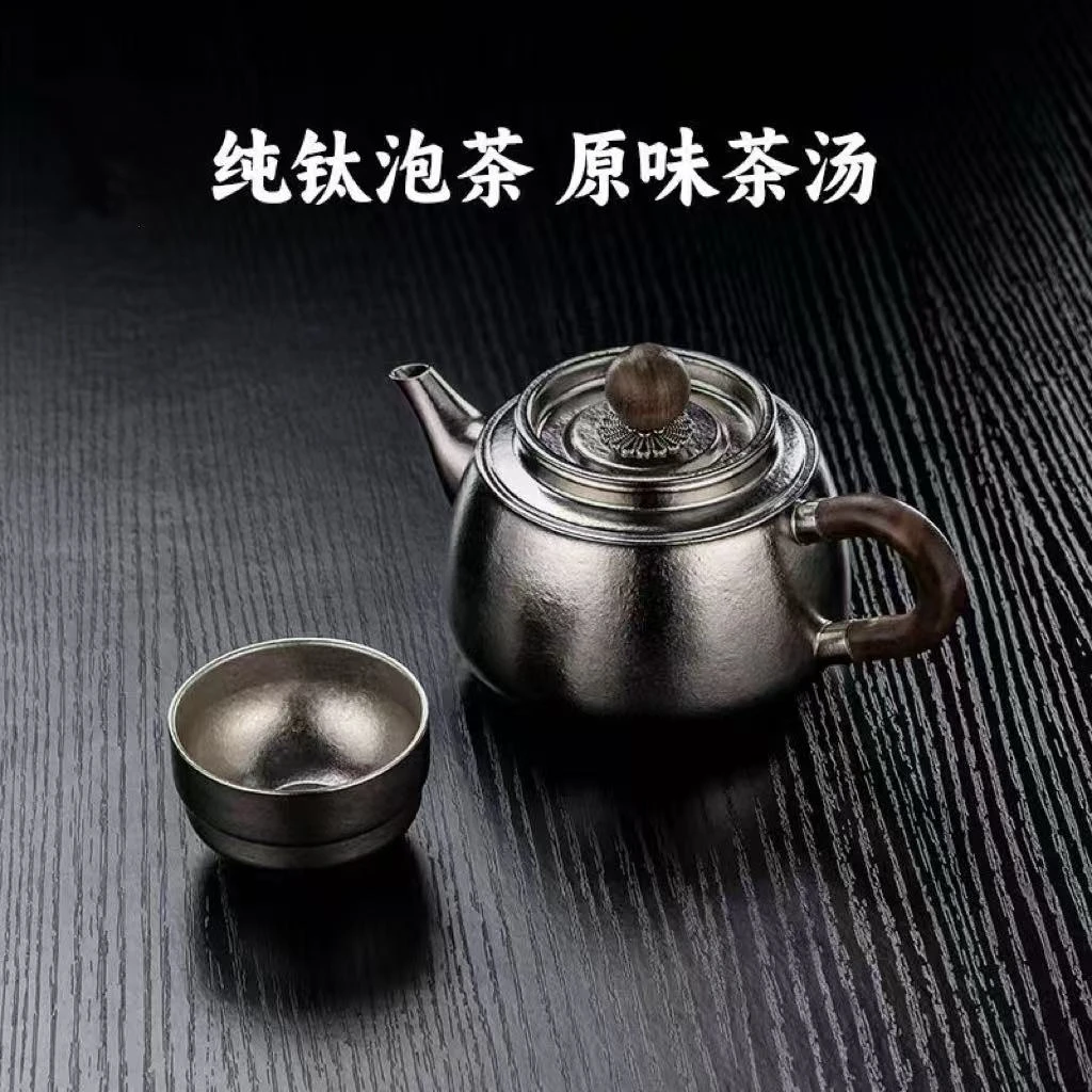 纯钛西施壶350ml冲泡壶茶具套装泡茶壶旅行家用分茶器茶碗