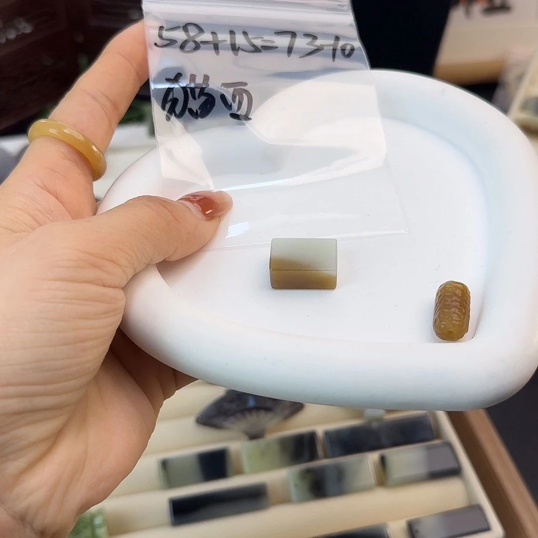 猫****和田玉未镶嵌珠宝半成品