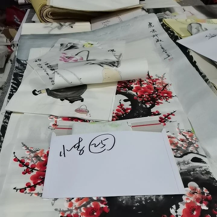 书法小**典书法作品书法欣赏欣赏欣赏欣赏