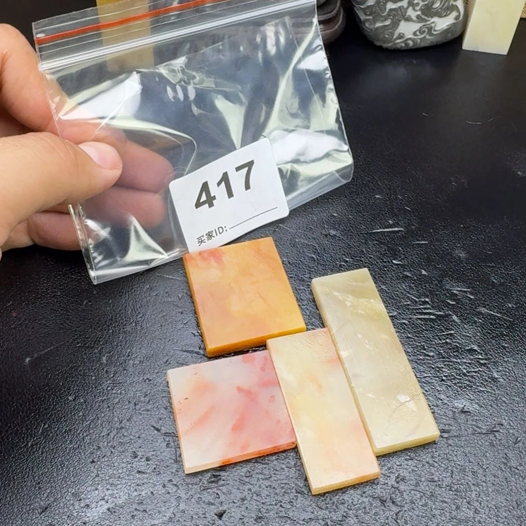 老挝石老挝石老挝石