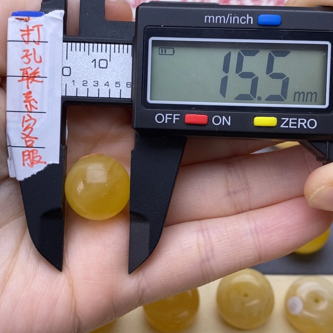 琥珀裸石未镶嵌15.5瑕珠