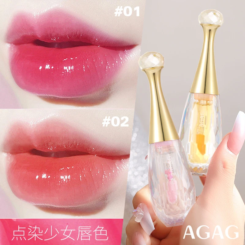 【学生显白唇釉】温感变色保湿唇釉持久持妆润唇不沾杯素颜防干滋润