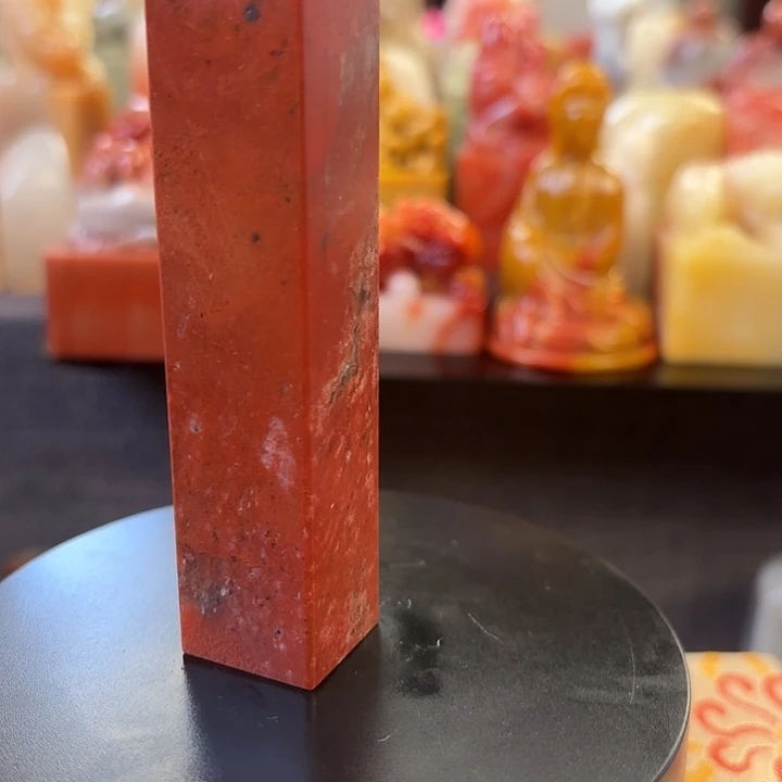 昌化石印石寿山石