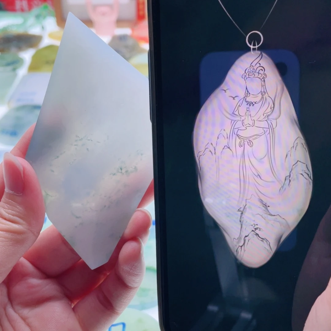 【闪购商品】未镶嵌定制翡翠天然翡翠包工