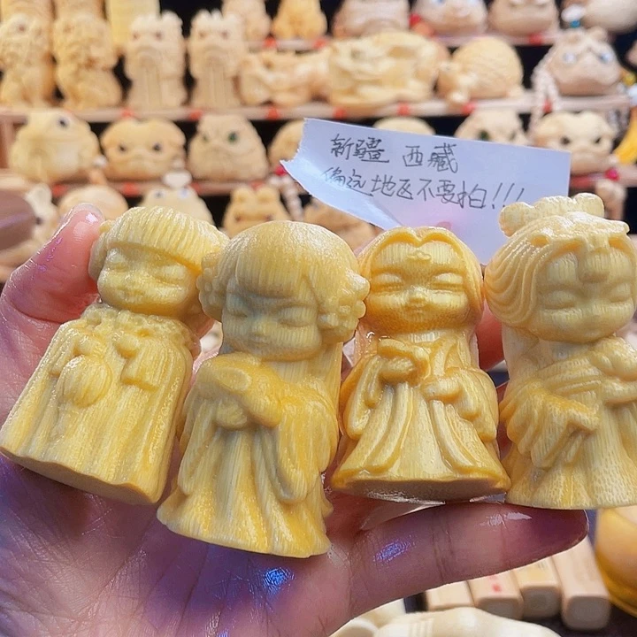 竹四大美女福利1111111