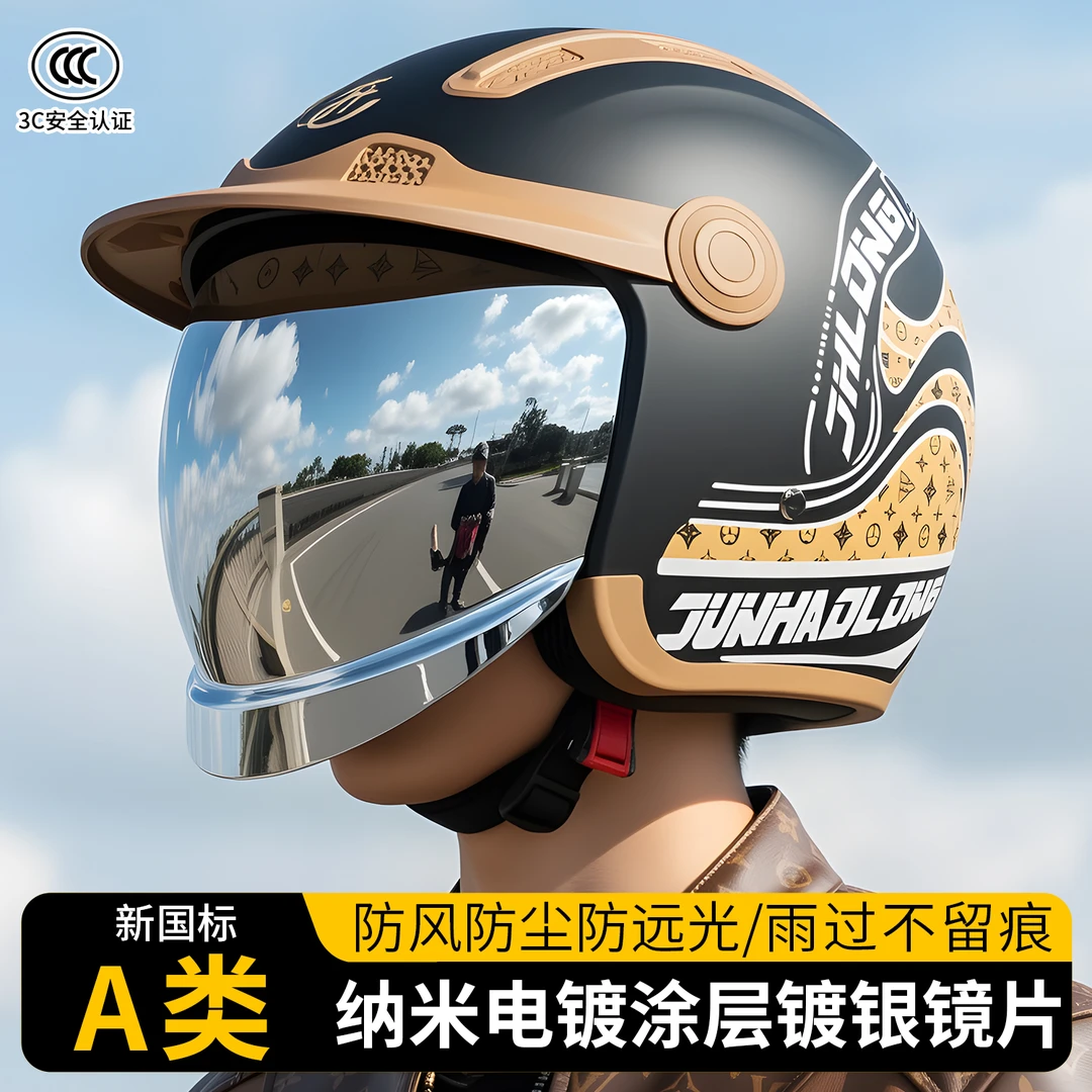 2025新爆款头盔冬季保暖3c认证防雾电动车骑行专用防寒安全帽女士