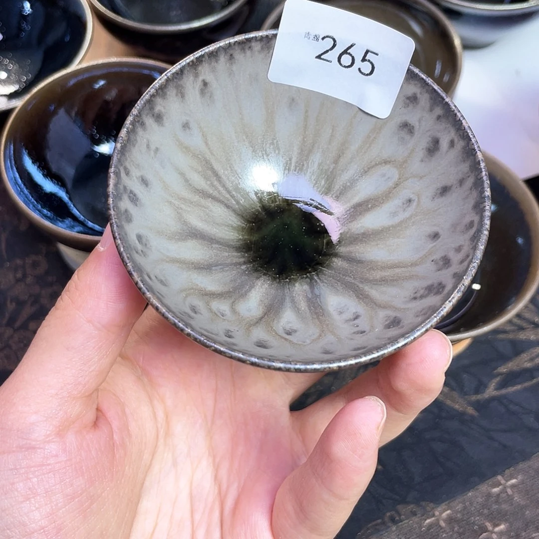 一***爷茶盏265 福临号建盏柴烧