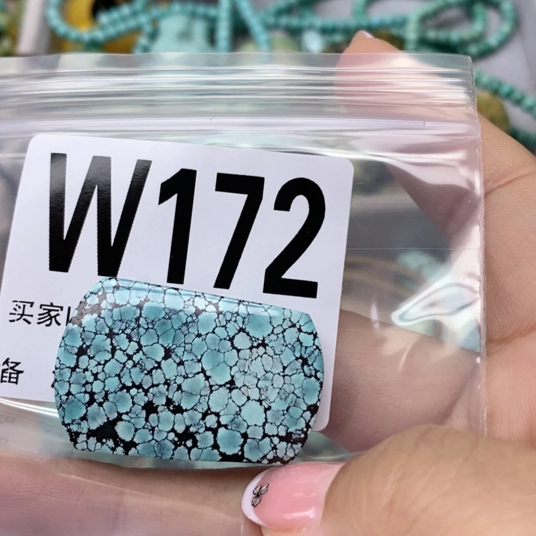 绿松石配饰未镶嵌秋***0