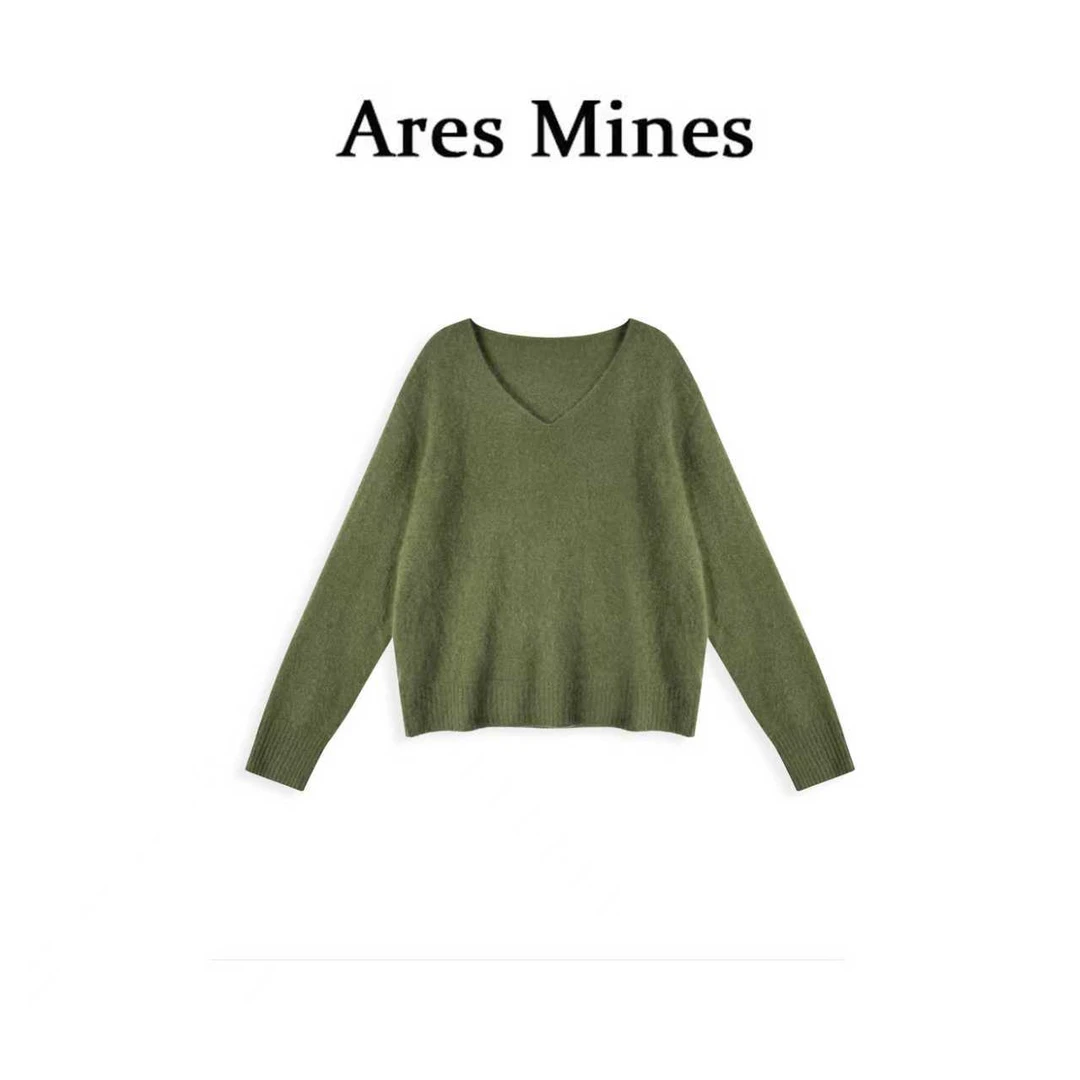 【盛朗熙Ares Mines】闲织春光 慵懒风软糯宽松针织V领套头毛衣