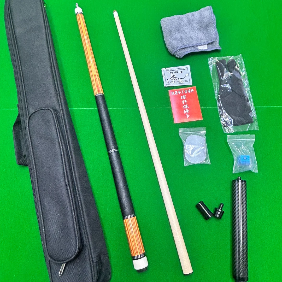 两段式合木郁金香搭配实木前肢肢 慢八接牙真皮握把