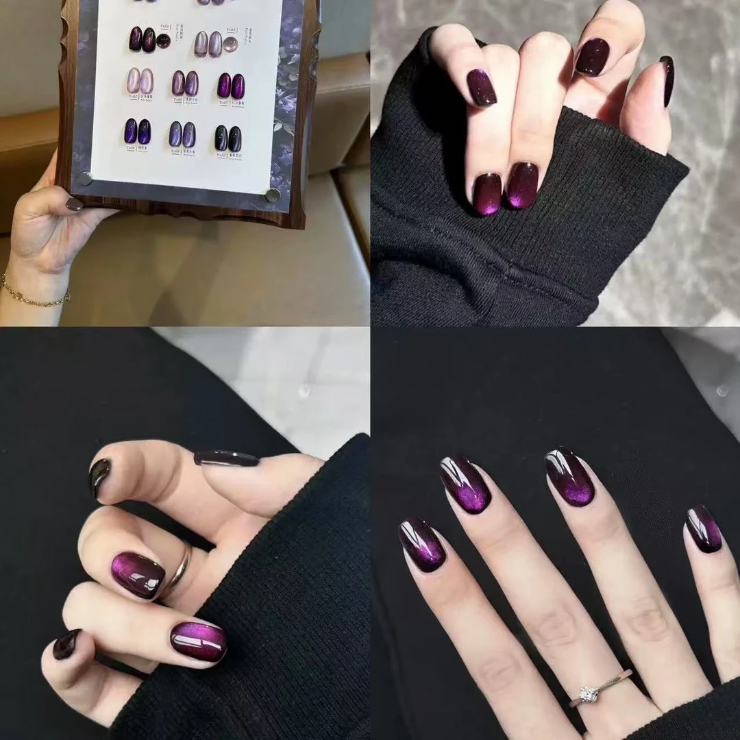 希妹美甲10色新款葡萄酒紫猫眼涂好色板