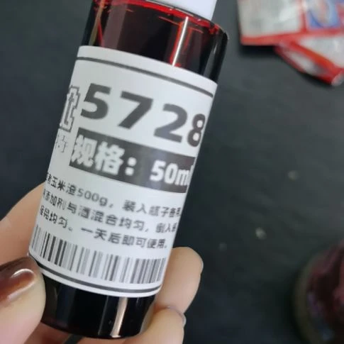 5728泡米杂粮添加剂