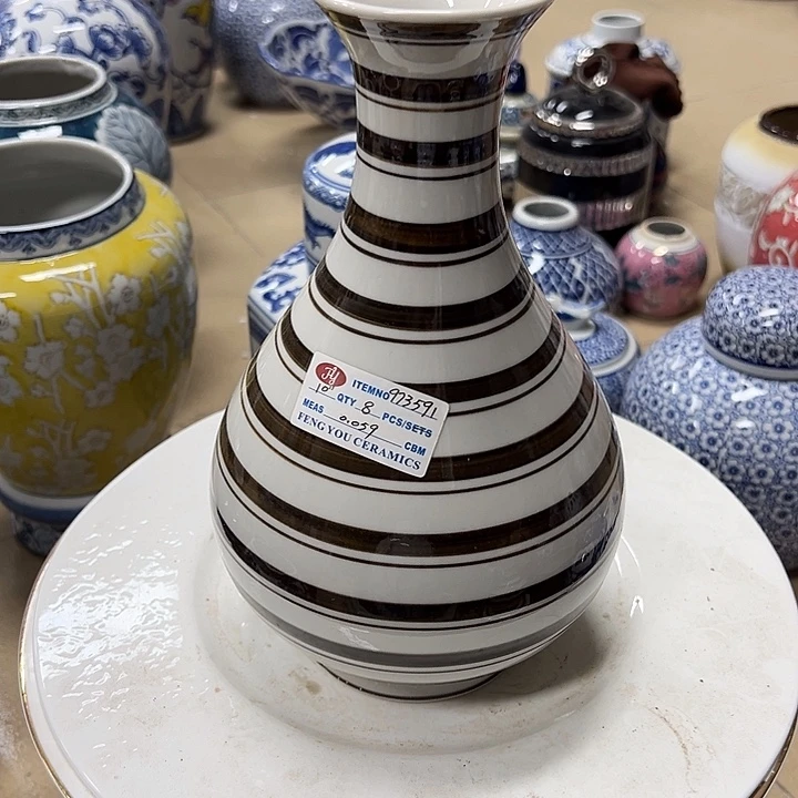 瓷片微瑕。。。。。。。。。。。