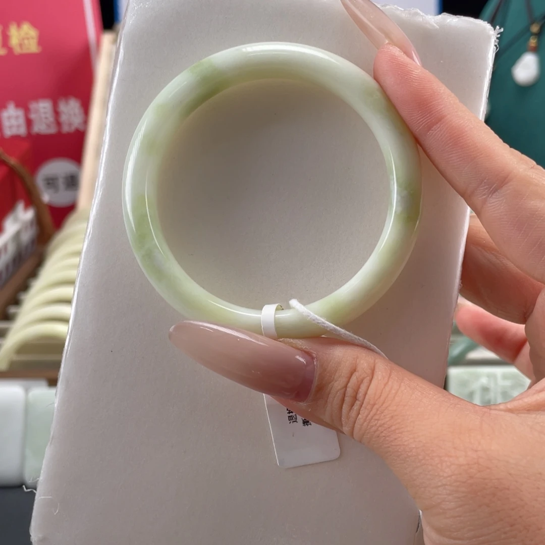 未镶嵌手镯蓝田玉（蛇纹石化大理石玉）