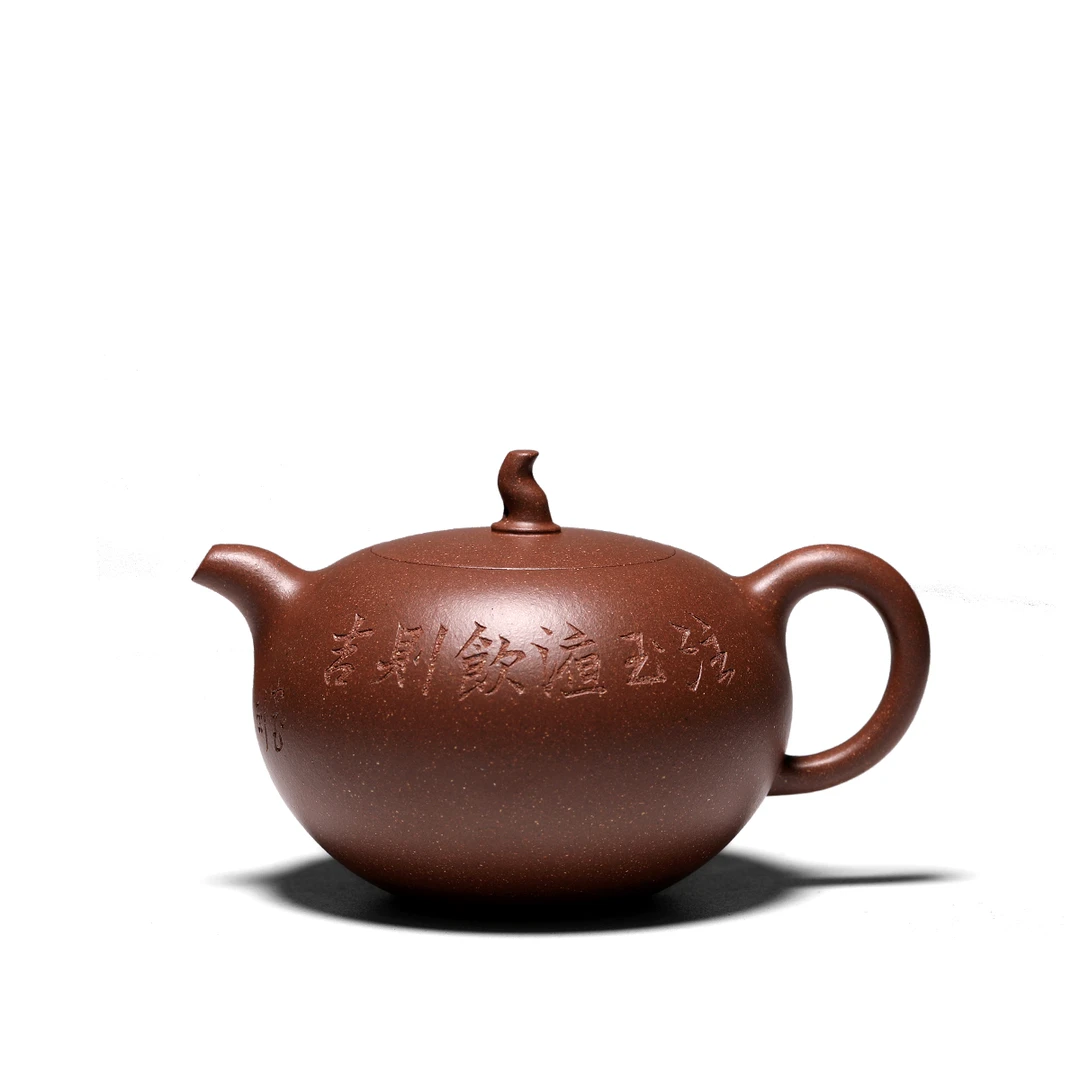 方寸堂精工自产 一粒珠 原矿降坡泥 180cc 纯手工宜兴紫砂壶