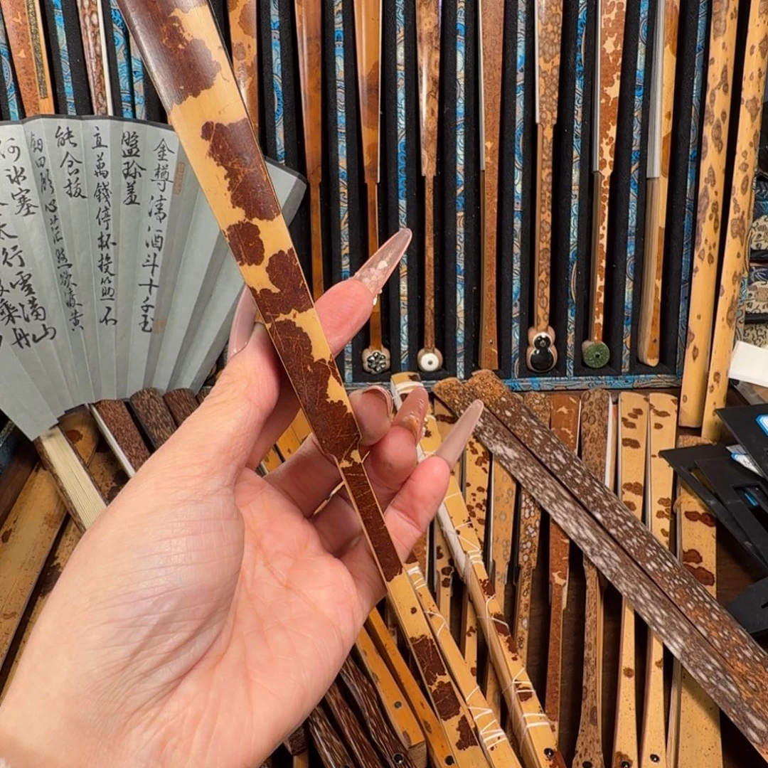 扇子8.2 2.2 13 张斗清