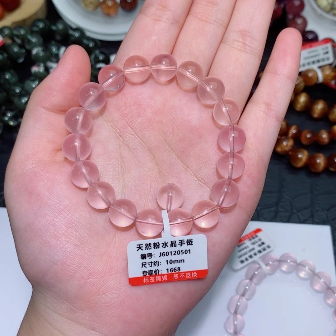 水晶手链未镶嵌如*爱手链