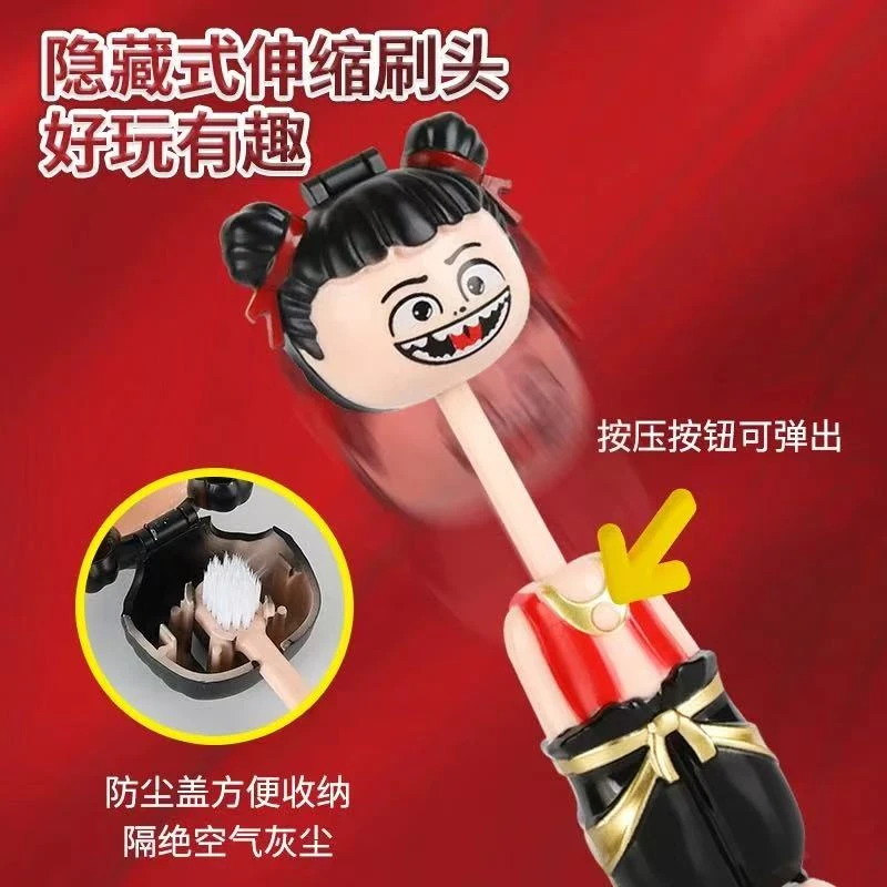 新款大头哪吒玩具摆件软毛牙刷牙刷伸缩设计牙齿洗漱清洁神器