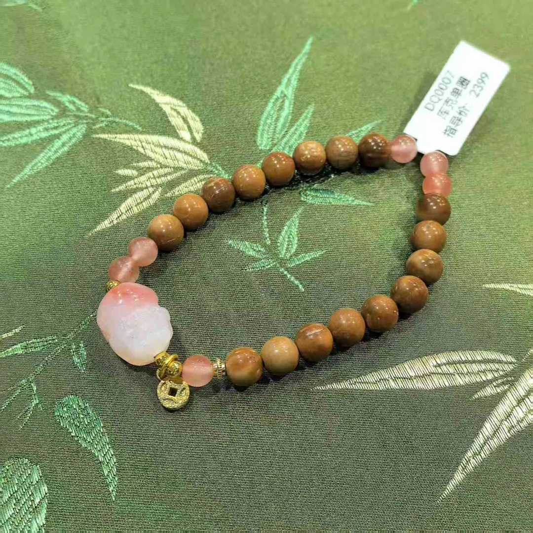 DQ0007-7mm库克+挂件