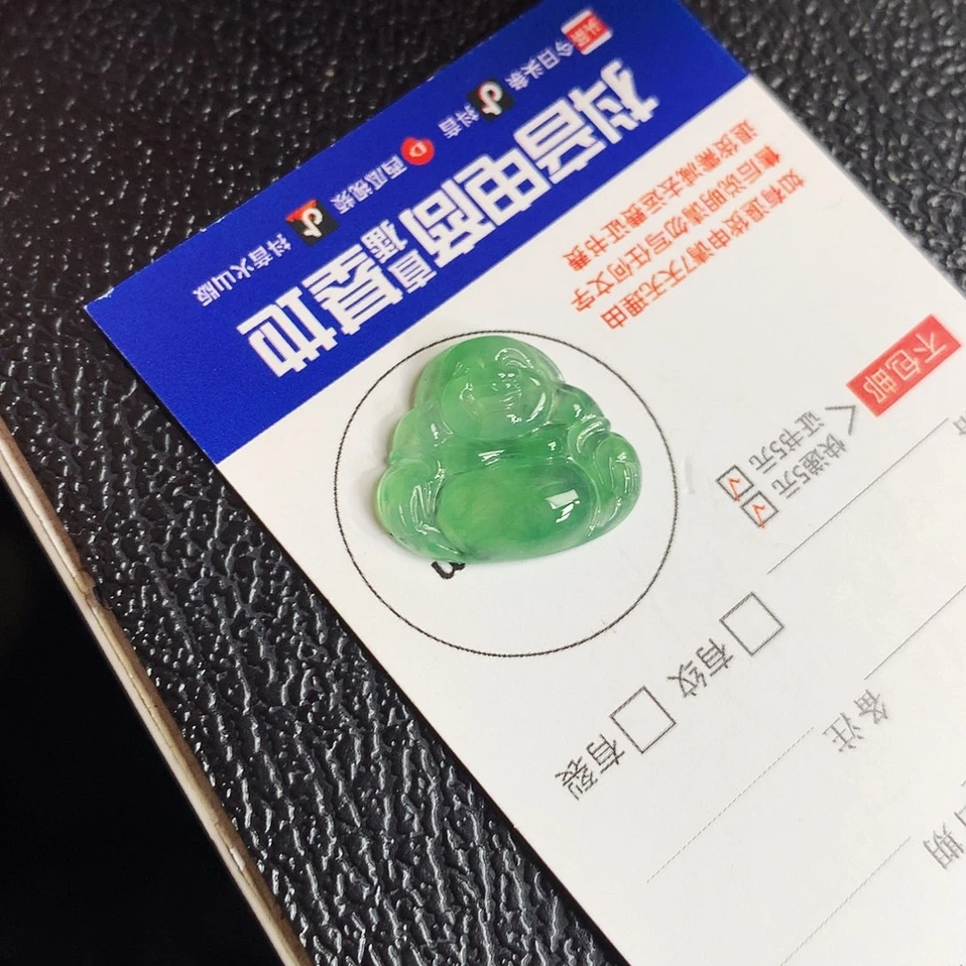 吊坠(不含链)未镶嵌翡翠佛公