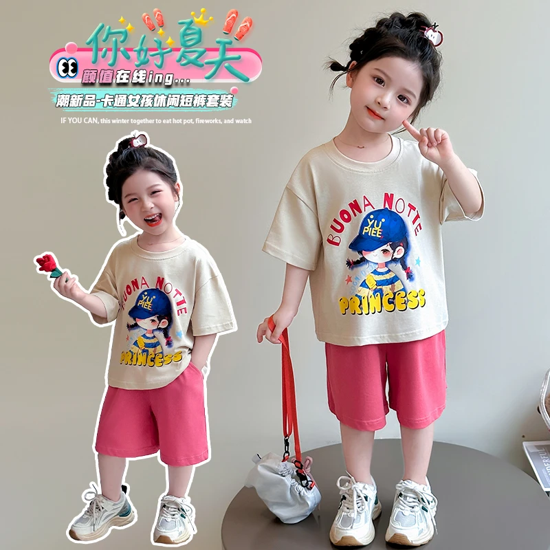 女童短袖套装洋气儿童夏季2025新款女宝宝短裤两件套小女孩爆款潮
