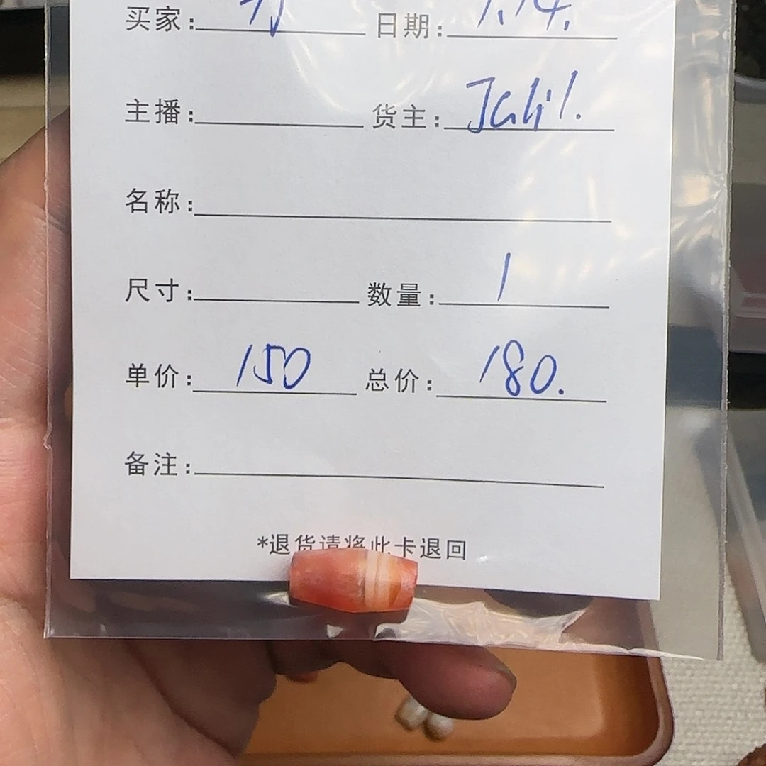 树脂制品魔*錦誠古珠小肥肉西亞工藝品