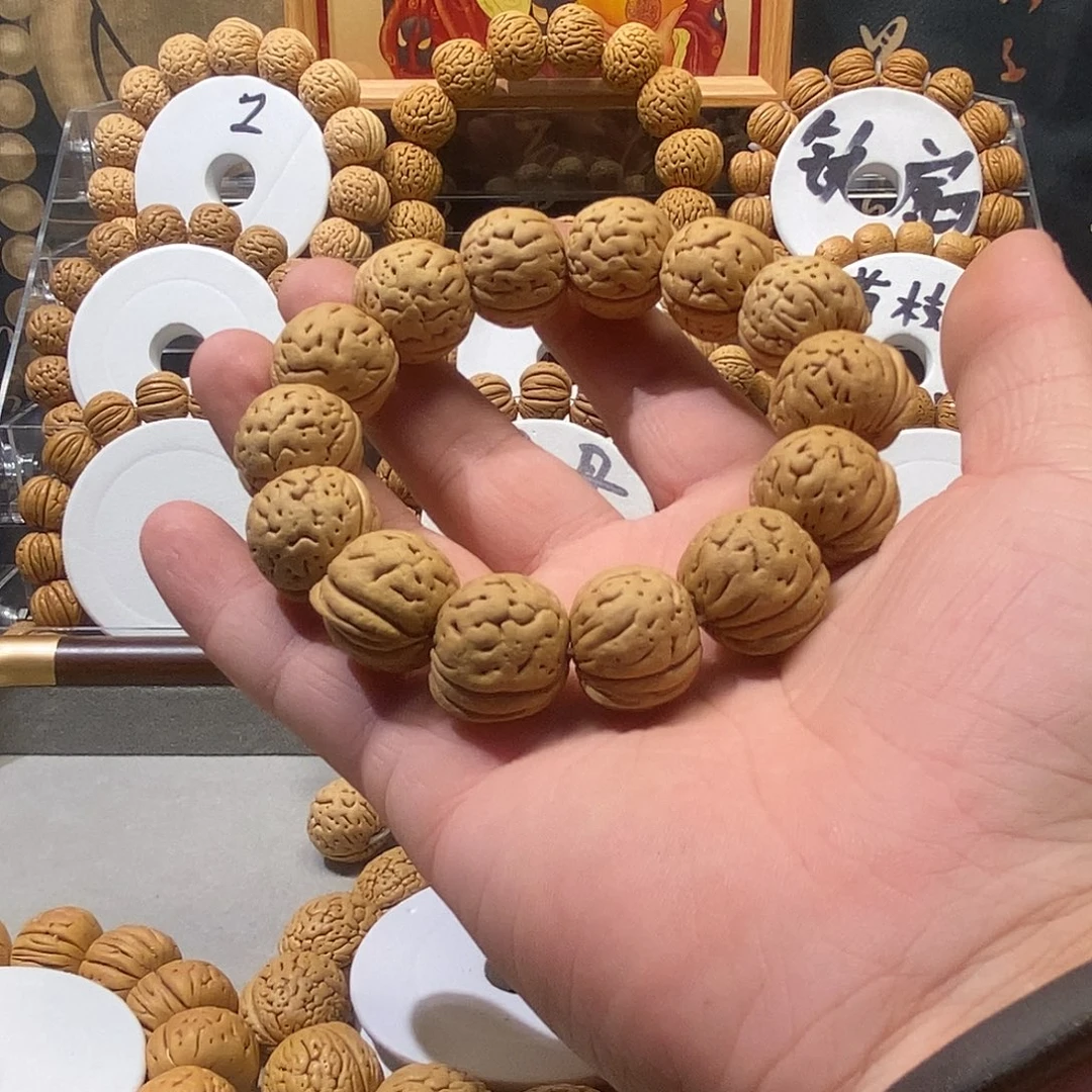 用***0吊坠桃核铁岭刀神2.0…..
