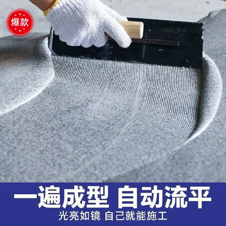 环氧彩砂大理石无缝环氧彩砂液态地坪液态磨石地坪漆地面耐磨批刮