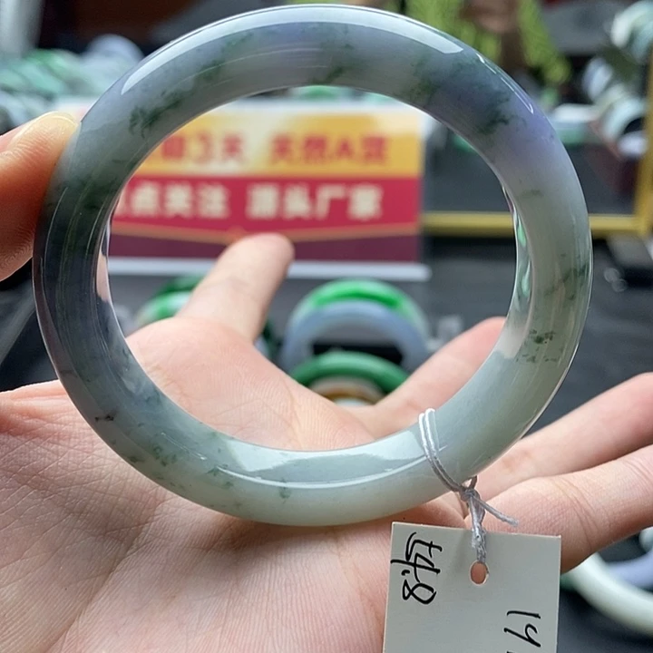 未镶嵌手镯翡翠55圈口