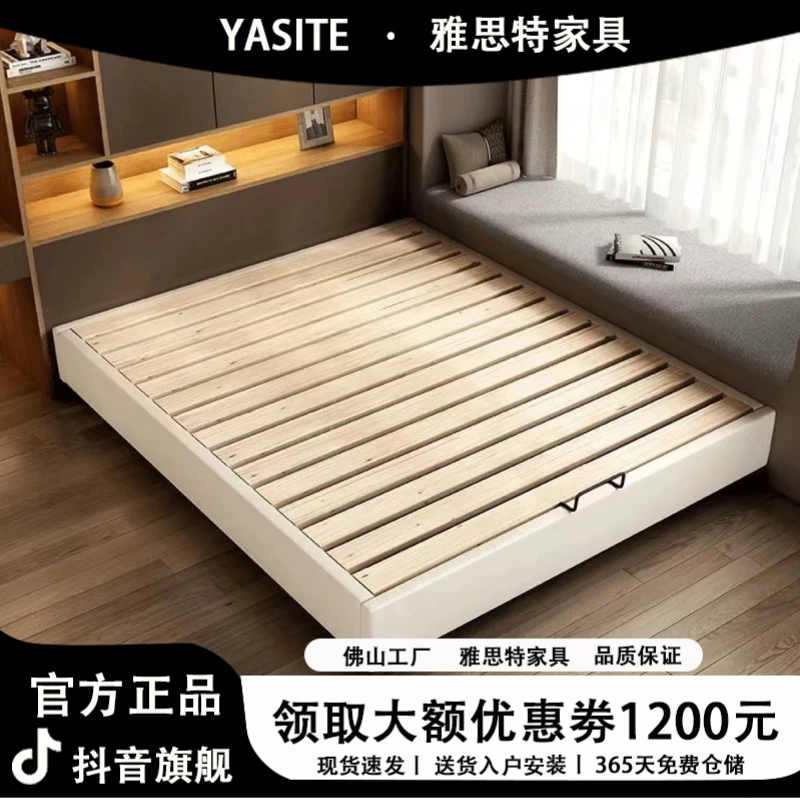 高端头层牛皮床意式轻奢卧室床双人床大床软体床婚床#榻榻米