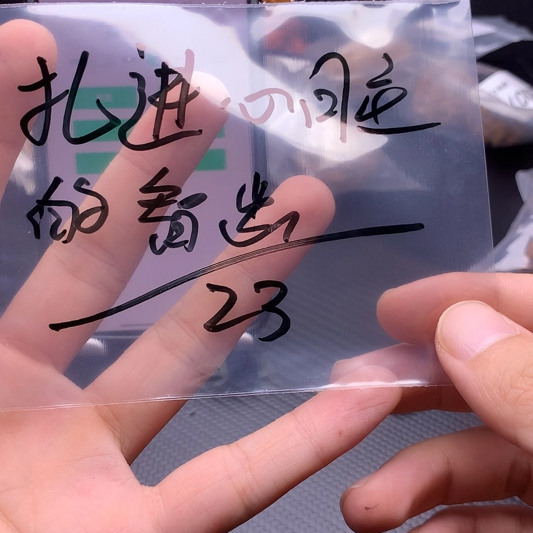 扎***齿文玩核桃吊坠南疆