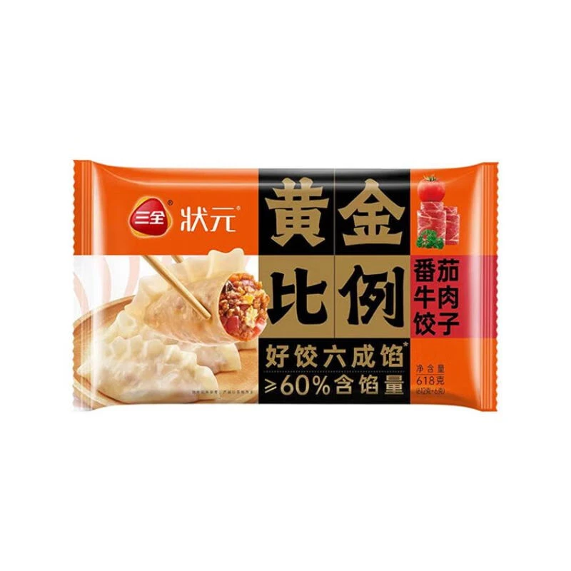 三全状元黄金比例番茄牛肉水饺618g/袋