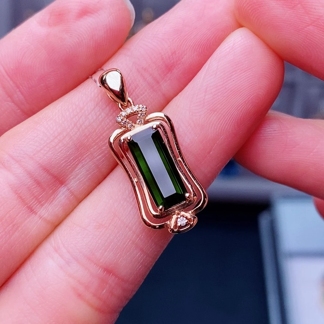 18K金镶嵌吊坠碧玺