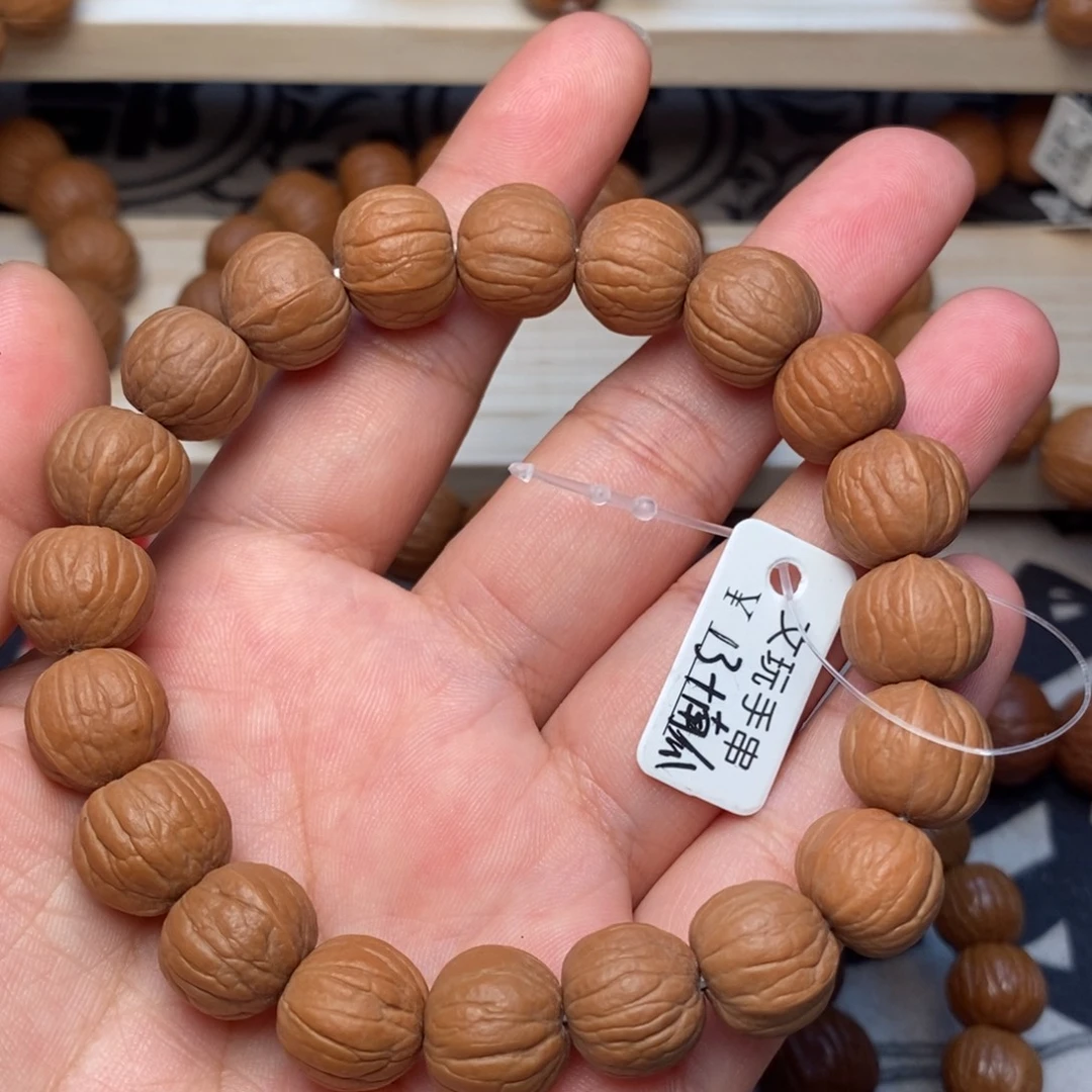 桃核吊坠南瓜原皮