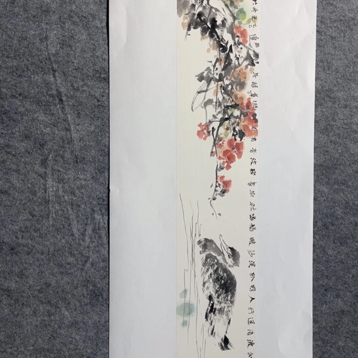 国画原创设计作品