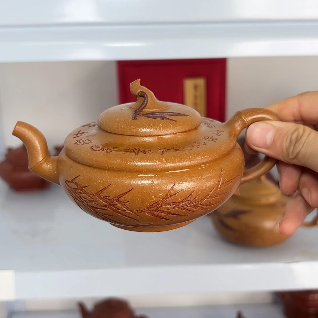 茶壶紫砂一壶李紫砂