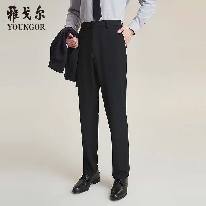 新品【山羊绒保型抗皱】雅戈尔直筒型微弹力西裤秋冬宽松商务长裤
