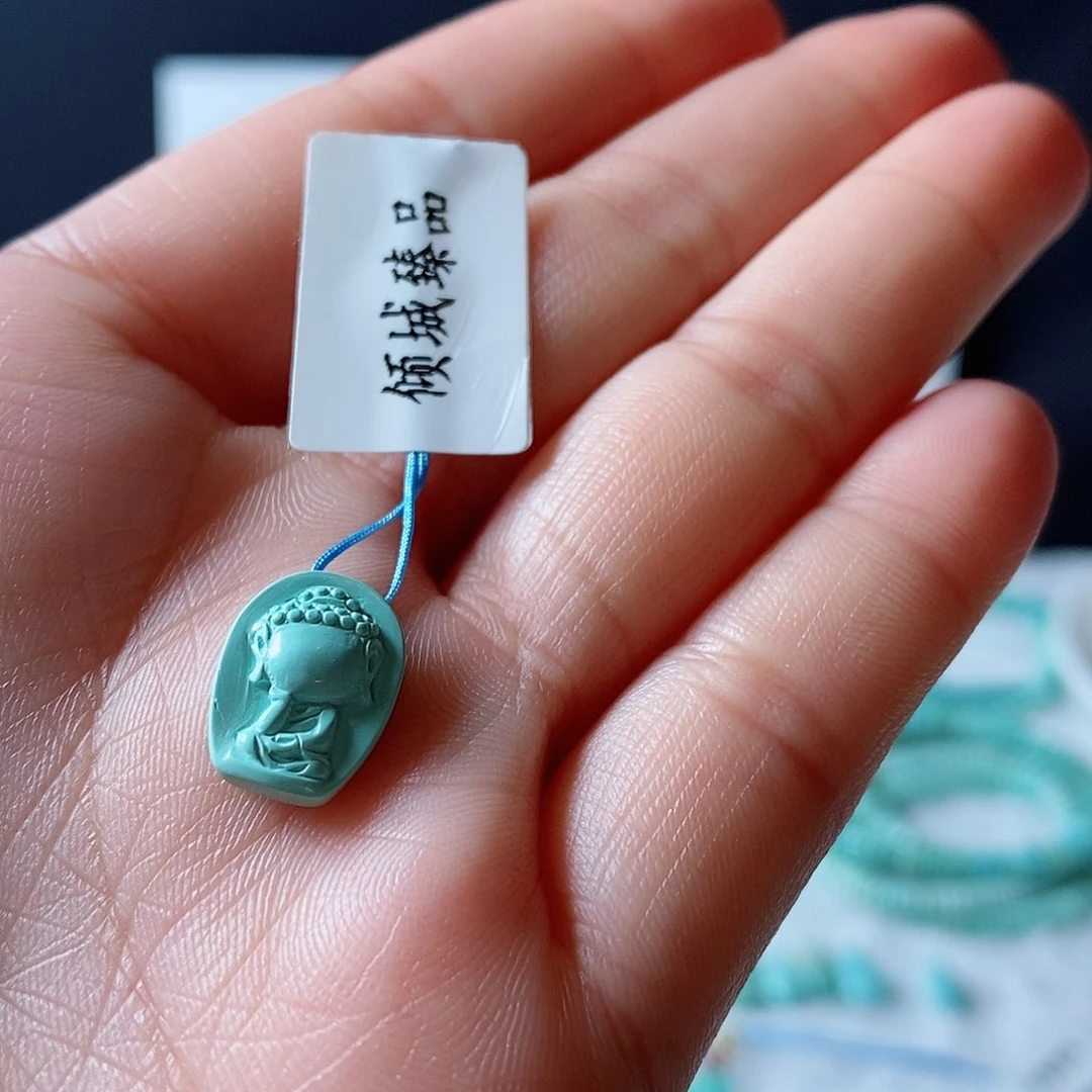 绿松石颈饰未镶嵌